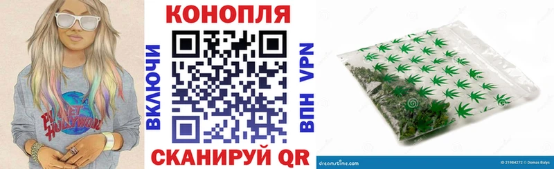 Где можно купить наркотики Покровск ссылка на мегу tor Cocaine МЕФ МАРИХУАНА Гашиш APVP