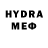 МЕТАМФЕТАМИН винт Myles MacInnes