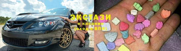 ешки Арсеньев