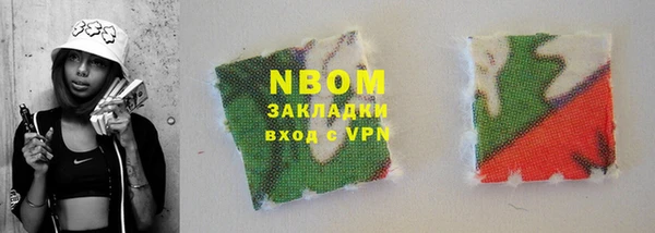 ешки Арсеньев