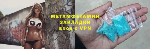 метадон Медвежьегорск