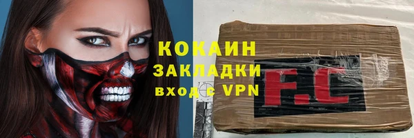 амф Аркадак
