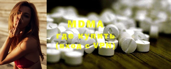 марки nbome Армянск