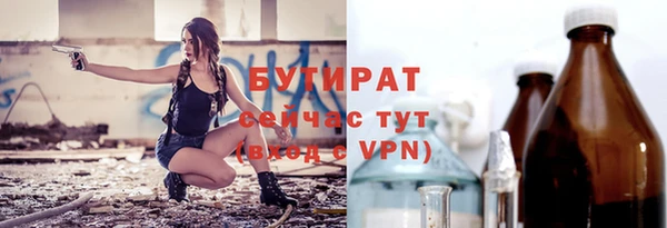 ешки Арсеньев
