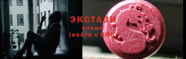 марки nbome Армянск