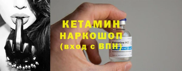 ешки Арсеньев