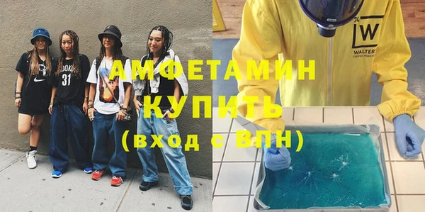 ешки Арсеньев