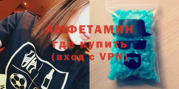 марки nbome Армянск