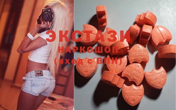 марки nbome Армянск