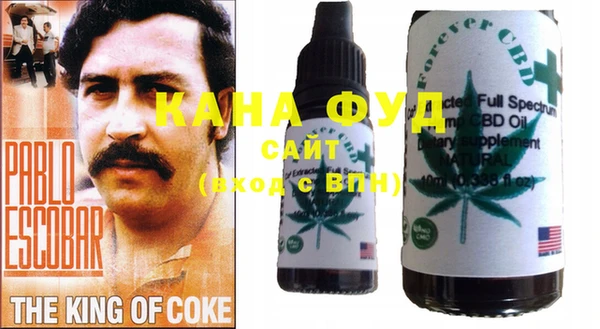 марки nbome Армянск