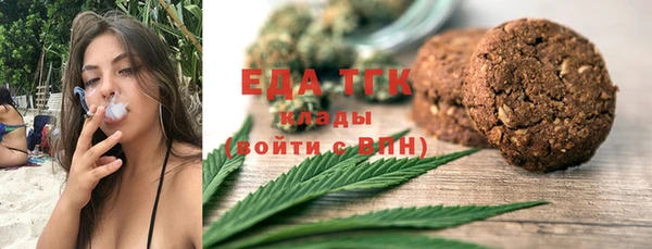 амф Аркадак
