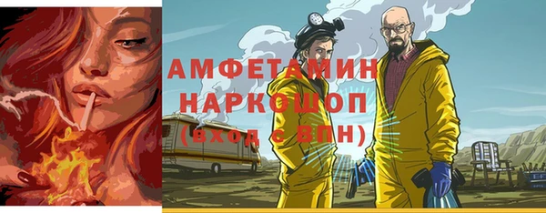 ешки Арсеньев