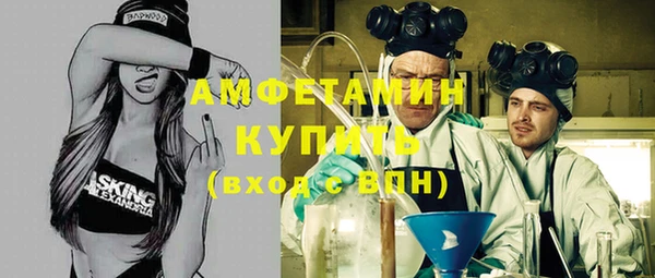 марки nbome Армянск