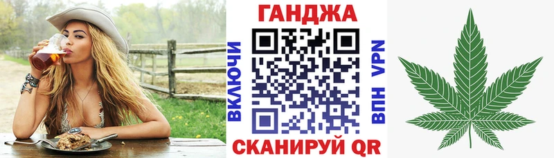 Бошки марихуана LSD WEED где купить наркотик даркнет формула Покровск